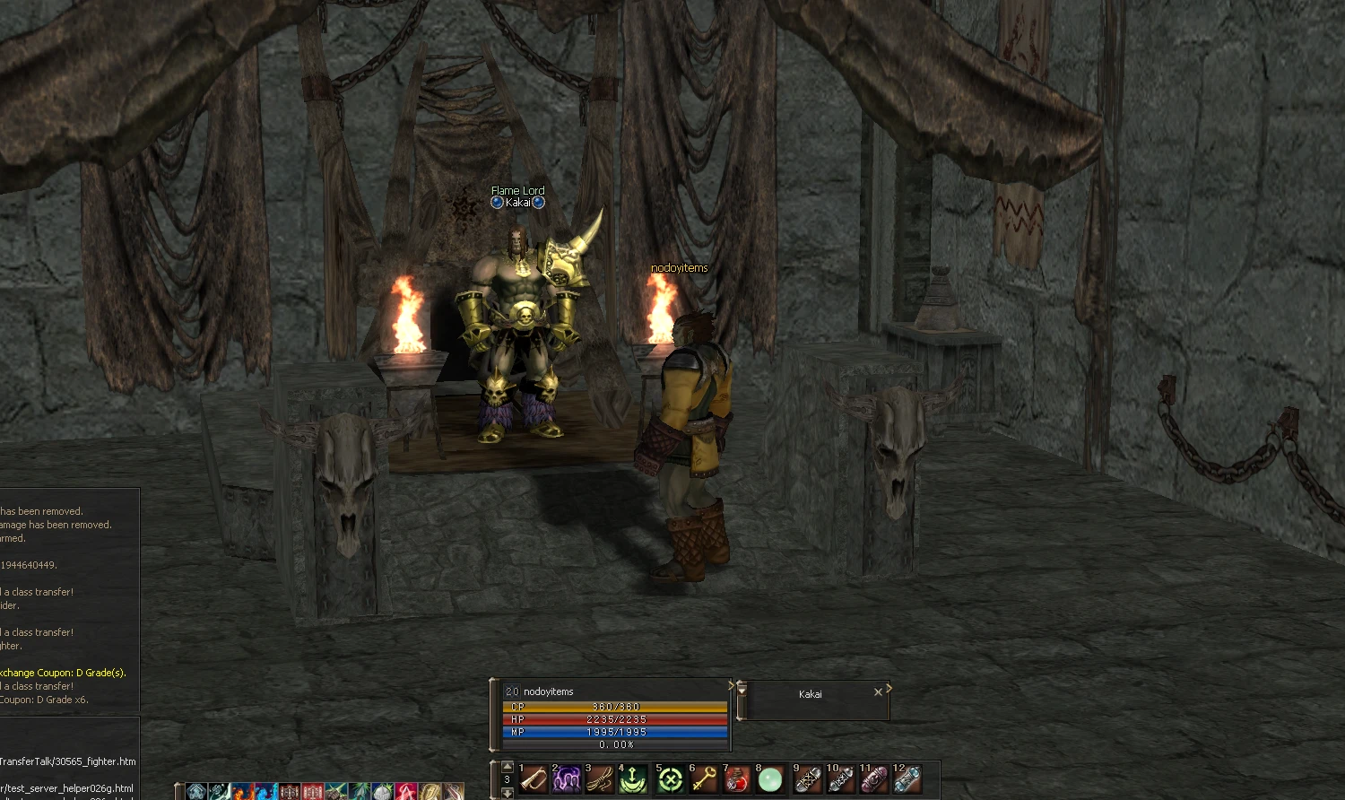 Diálogo del primer cambio de clase con el instructor, mostrando los cupones de grado D recibidos